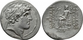 SELEUKID KINGDOM. Alexander I Balas (152-145 BC). Tetradrachm. Antioch on the Orontes. Dated SE 164 (149/8 BC). 

Obv: Diademed head right.
Rev: ΒΑ...