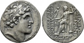 SELEUKID KINGDOM. Alexander I Balas (152-145 BC). Tetradrachm. Antioch on the Orontes. Dated SE 164 (149/8 BC). 

Obv: Diademed head right.
Rev: ΒΑ...