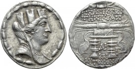 SELEUCIS & PIERIA. Seleukeia Pieria. Tetradrachm (105/4-83/2 BC). CY 11 (99/98 BC). 

Obv: Veiled and turreted bust of Tyche right.
Rev: ΣEΛEVKEΩN ...