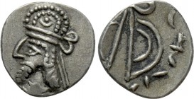 KINGS OF PERSIS. Uncertain king. Hemidrachm (1st century BC - 1st century AD). 

Obv: Diademed bust left, wearing tiara.
Rev: Large diadem.

Alra...
