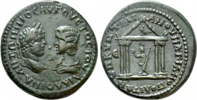 MOESIA INFERIOR. Marcianopolis. Caracalla with Julia Domna (198-217). Ae Pentassarion. Quintilianus, magistrate. 

Obv: ANTΩNINOC AVΓOVCTOC IOVΛIA Δ...