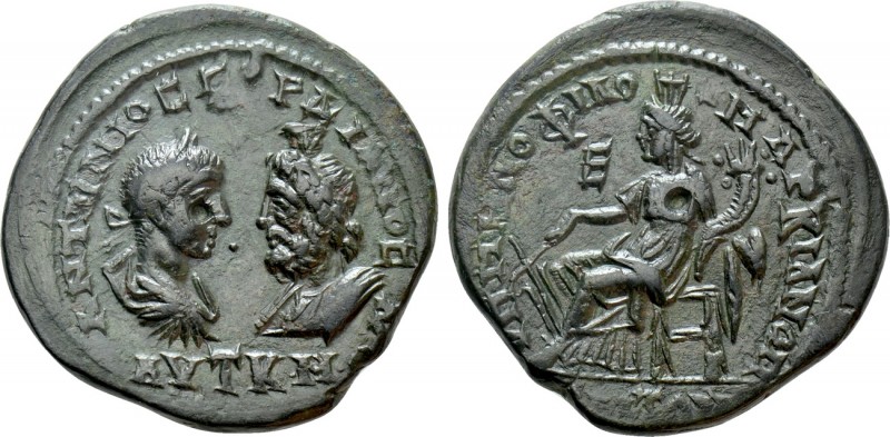 MOESIA INFERIOR. Marcianopolis. Gordian IIΙ (238-244), with Serapis. Ae Pentassa...