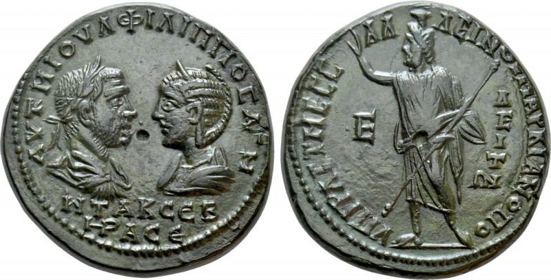 MOESIA INFERIOR. Marcianopolis. Philip I The Arab, with Otacilia Severa (244-249...