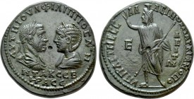 MOESIA INFERIOR. Marcianopolis. Philip I The Arab, with Otacilia Severa (244-249). Ae Pentassarion. Prastina Messallinus, legatus consularis. 

Obv:...