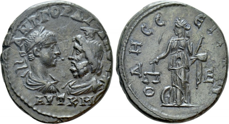 MOESIA INFERIOR. Odessus. Gordian III (238-244). Ae Pentassarion. 

Obv: AYT K...