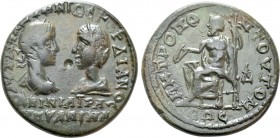 MOESIA INFERIOR. Tomis. Gordian III, with Tranquillina (238-244). Ae Tetrassarion. 

Obv: ΑΥΤ Κ Μ ΑΝΤΩΝΙΟϹ ΓΟΡΔΙΑΝΟϹ ϹΑΒΙΝΙΑ ΤΡΑΝΚΥΛΛΙΝΑ. 
Laureate...