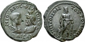 MOESIA INFERIOR. Tomis. Philip II, with Serapis (Caesar, 244-247). Ae. 

Obv: M IOVΛIOC ΦIΛIΠΠOC KAICAP. 
Bareheaded, draped and cuirassed bust of ...