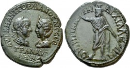 THRACE. Anchialus. Gordian III with Tranquillina (238-244). Ae. 

Obv: AVT K M ANT ΓOPΔIANOC AVΓ CЄB / TPANKVΛΛEINA. 
Draped busts of Gordian, laur...