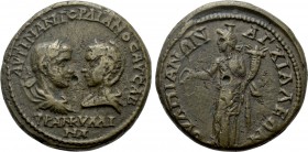 THRACE. Anchialus. Gordian III, with Tranquillina (238-244). Ae. 

Obv: AVT K M ANT ΓOPΔIANOC AVΓ CAB / TPANKVΛΛINA. 
Draped busts of Gordian, laur...