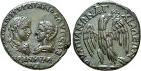 THRACE. Anchialus. Gordian III with Tranquillina (238-244). Ae. 

Obv: AVT K M ANT ΓΟΡΔΙΑΝΟC AVΓ CAB / TRANKVΛΛINA. 
Draped busts of Gordian, laure...