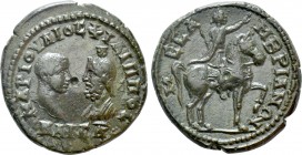 THRACE. Mesambria. Philip II (Caesar, 244-247). Ae. 

Obv: ΜΑΡ ΙΟΥΛΙΟC ΦΙΛΙΠΠΟC ΚΑΙCΑΡ. 
Bare head of Philip and draped bust of Serapis, wearing ca...