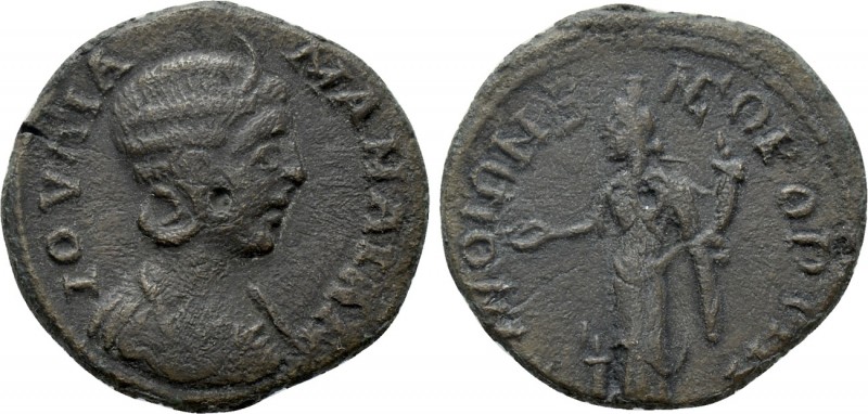 THRACE. Perinthus. Julia Mamaea (Augusta, 222-235). Ae. 

Obv: IOVΛIA MAMAIA A...