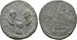 BITHYNIA. Nicomedia. Valerian I, Gallienus, and Valerian II (Caesar, 256-258 ). Ae. 

Obv: AVT OVAΛEPIANOC ΓAΛΛHNOC OVAΛEPIANOC. 
Radiate busts of ...
