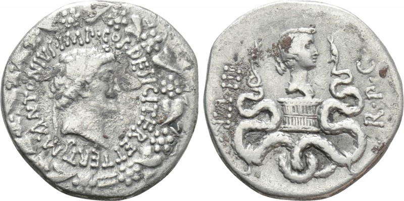 IONIA. Ephesos. Mark Antony with Octavia (39 BC). Cistophorus. Ephesus. 

Obv:...