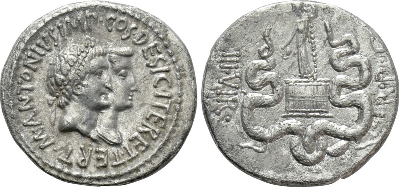IONIA. Ephesos. Mark Antony with Octavia (39 BC). Cistophorus. Ephesus.

Obv: ...