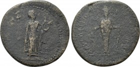 IONIA. Magnesia ad Maeandrum. Pseudo-autonomous (Time of the Flavians, 69-96). Ae. 

Obv: ΑΥΛΑΙΤΗΣ. 
Apollo advancing right, holding cithara and pl...