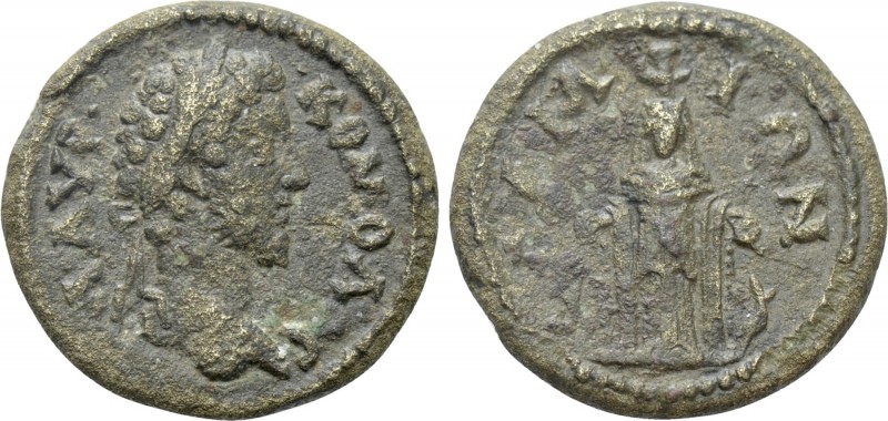 IONIA. Samos. Commodus (180-193). Ae. 

Obv: M ΑΥΡ ΚΟΜΟΔΟϹ. 
Laureate bust ri...