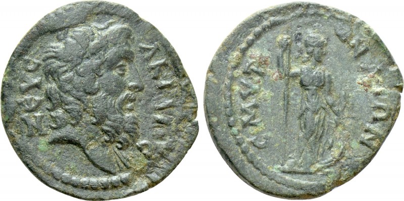 IONIA. Smyrna. Pseudo-autonomous. Time of Marcus Aurelius (161-180). Ae. 

Obv...