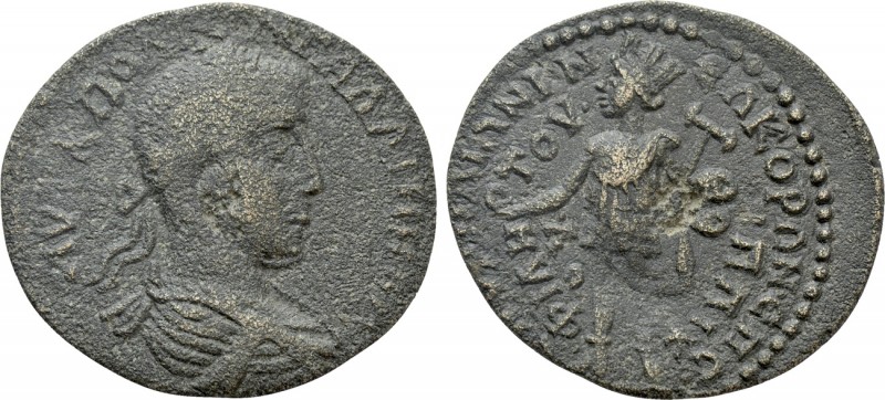 IONIA. Smyrna. Gallienus (253-268). Ae. M. Aur. Philetos Hippikos, strategos. 
...