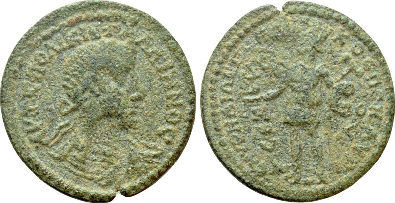 IONIA. Smyrna. Gallienus (253-268). Ae. M. Aur. Philetos Sexstos, strategos. 
...