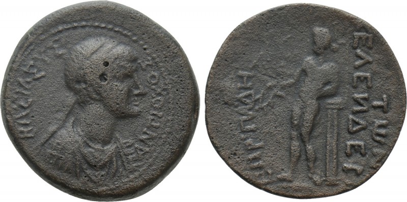 CILICIA. Kelenderis. Antiochos IV of Commagene (38-72). Ae. 

Obv: ΒΑΣΙΛΕΥΣ / ...