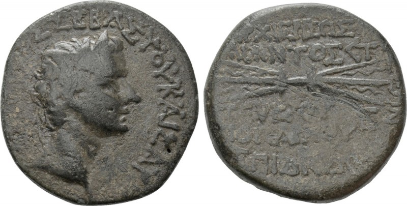 CILICIA. Olba. Tiberius (14-37). Ae. Ajax, high priest and toparch. Dated year 5...