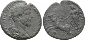CILICIA. Olba. Marcus Aurelius (161-169). Ae. 

Obv: ΑΥΤ ΚΑΙ Μ ΑΥΡΗΛΙ ΑΝΤΩΝΙΝΟϹ ϹE. 
Laureate, draped and cuirassed bust right.
Rev: ΑΔΡΙΑΝ[ ] ΑΝΤ...