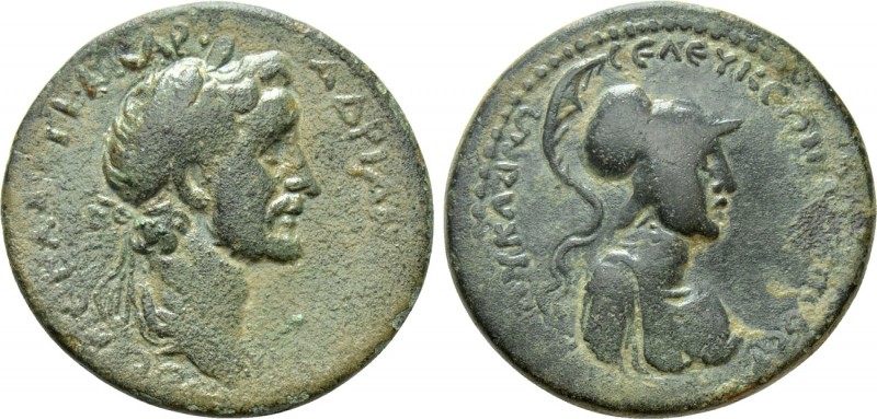 CILICIA. Seleucia ad Calycadnum. Antoninus Pius (138-161). Ae. 

Obv: ΑΥΤ ΚΑΙС...