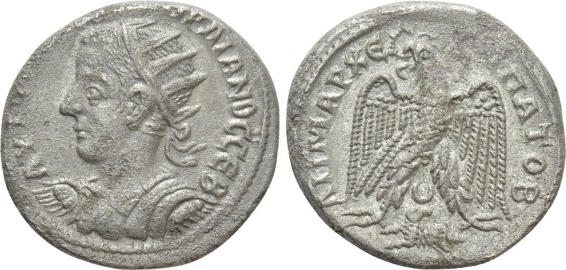 SELEUCIS & PIERIA. Antioch. Gordian III (238-244). Tetradrachm. 

Obv: AVTOK K...