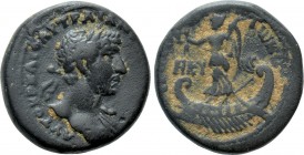 PHOENICIA. Tripolis. Hadrian (117-138). Ae. Dated CY 428 (117). 

Obv: ΑΥΤΟΚΡ ΚΑΙСΑΡ ΤΡΑΙΑΝΟС ΑΔΡΙΑΝΟС. 
Laureate bust right, with slight drapery....
