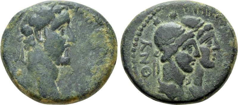 PHOENICIA. Tripolis. Antoninus Pius (138-61). Ae. 

Obv: AYT KAI AIΛ ΑΔΡ ΑΝΤΩΝ...