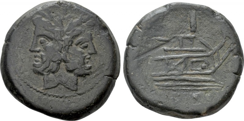 ANONYMOUS. As (169-158 BC). Rome. 

Obv: Laureate head of bearded Janus; I (ma...