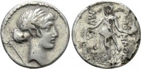 Q. POMPONIUS MUSA. Fourrée denarius (56 BC). Rome. 

Obv: Laureate head of Apollo right; sceptre to left.
Rev: Q POMPONI MVSA. 
Melpomene standing...
