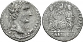 AUGUSTUS (27 BC-14 AD). Denarius. Lugdunum. 

Obv: CAESAR AVGVSTVS DIVI F PATER PATRIAE. 
Laureate head right.
Rev: AVGVSTI F COS DESIG PRINC IVVE...