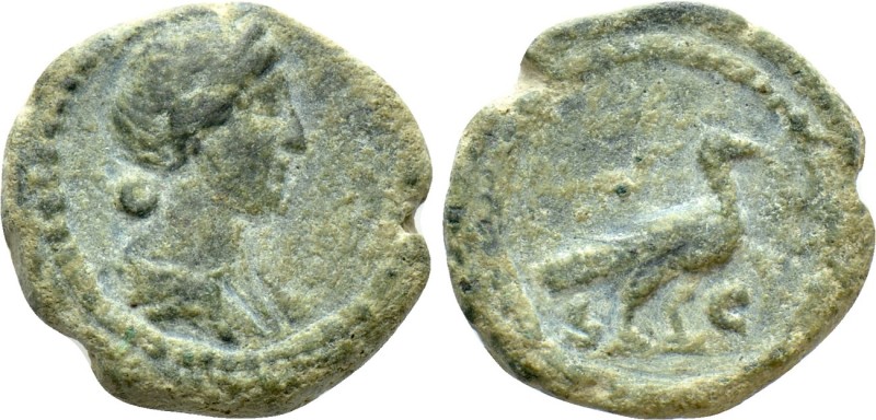 ANTONINUS PIUS (138-161). Quadrans. Rome. 

Obv: Draped bust of Venus, wearing...