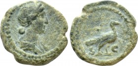 ANTONINUS PIUS (138-161). Quadrans. Rome. 

Obv: Draped bust of Venus, wearing stephane.
Rev: S C. 
Dove right.

RIC 24. 

Condition: Near ver...