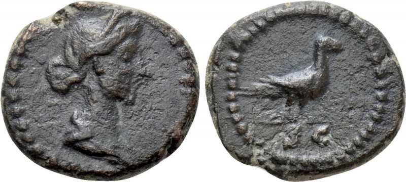 ANTONINUS PIUS (138-161). Quadrans. Rome. 

Obv: Draped bust of Venus, wearing...