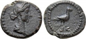 ANTONINUS PIUS (138-161). Quadrans. Rome. 

Obv: Draped bust of Venus, wearing stephane.
Rev: S C. 
Dove right.

RIC 24. 

Condition: Very fin...
