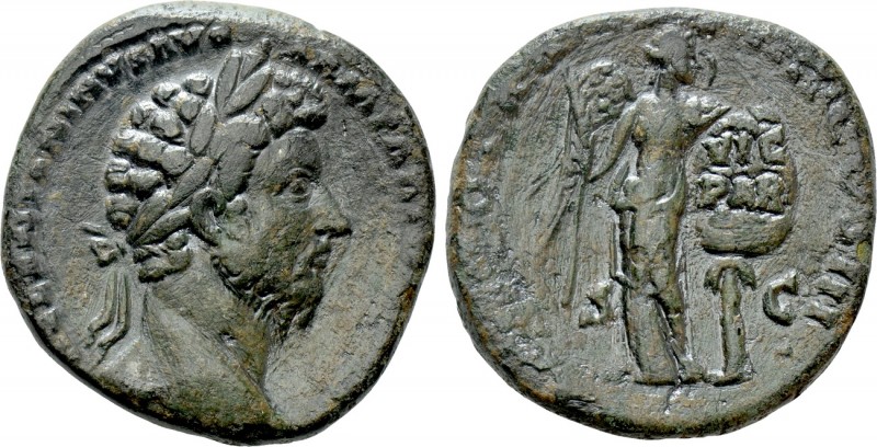 MARCUS AURELIUS (161-180). Sestertius. Rome. 

Obv: M AVREL ANTONINVS AVG ARM ...