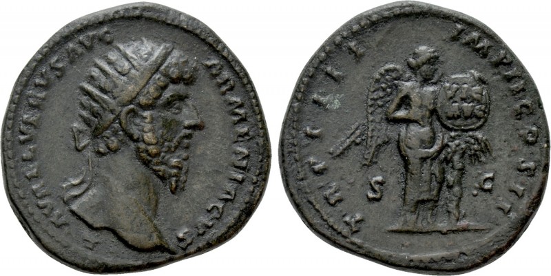 LUCIUS VERUS (161-169). Dupondius. Rome. 

Obv: L AVREL VERVS AVG ARMENICVS. ...