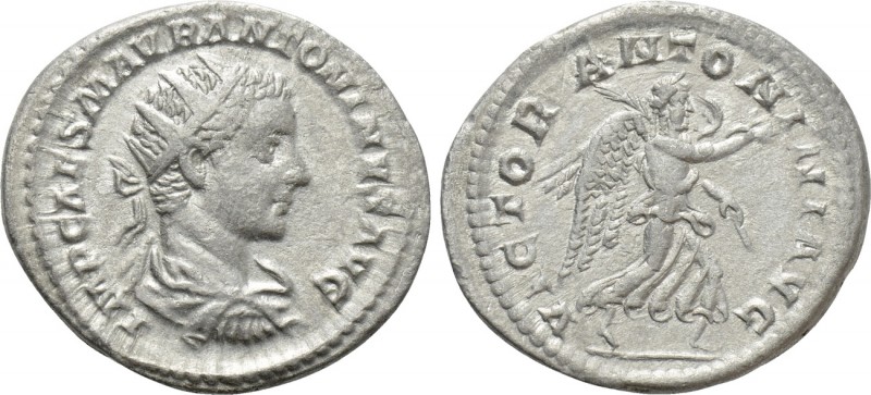 ELAGABALUS (218-222). Antoninianus. Rome. 

Obv: IMP CAES M AVR ANTONINVS AVG....