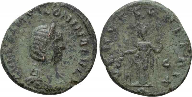 SALONINA (Augusta, 254-268). As. Rome. 

Obv: CORNELIA SALONINA AVG. 
Diademe...