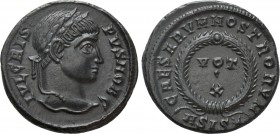 CRISPUS (Caesar, 316-326). Follis. Siscia. 

Obv: IVL CRISPVS NOB C. 
Laureate head right.
Rev: CAESARVM NOSTRORVM / ASIS (star). 
VOT / X in two...