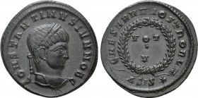 CONSTANTINE II (Caesar, 316-337). Follis. Siscia. 

Obv: CONSTANTINVS IVN NOB C. 
Laureate head right.
Rev: CAESARVM NOSTRORVM / ΔSIS (star). 
VO...