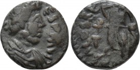 JOHANNES (423-425). Ae. Rome.

Obv: D N IOHANNES P F AVG.
Diademed, draped and cuirassed bust right.
Rev: SALVS REIPVBLICE / T/ RM.
Victory advan...
