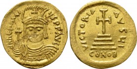 HERACLIUS (610-641). GOLD Solidus. Constantinople. 

Obv: δ N ҺЄRACLIЧS P P AVG. 
Draped bust facing, wearing crown with plume and pendilia, and ho...