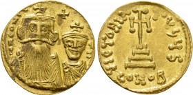 CONSTANS II with CONSTANTINE IV (641-668). GOLD Solidus. Constantinople. 

Obv: δ N CONSTATINЧS C COИST A. 
Crowned and draped facing busts of Cons...