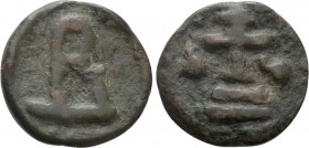 BASIL I THE MACEDONIAN (867-886). Ae. Cherson. 

Obv: Large B set upon base.
Rev: Patriarchal cross set upon two steps; pellet to left and right.
...