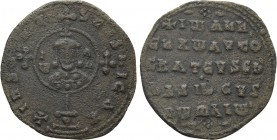 JOHN I ZIMISCES (969-976). Miliaresion. Constantinople. 

Obv: + IҺSЧS XRISTЧS ҺICA ✷. 
Cross crosslet set on globus above two steps; in central me...