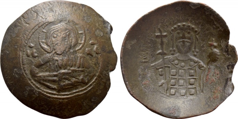 JOHN II COMNENUS (1118-1143). Billon Aspron Trachy. Constantinople. 

Obv: IC ...